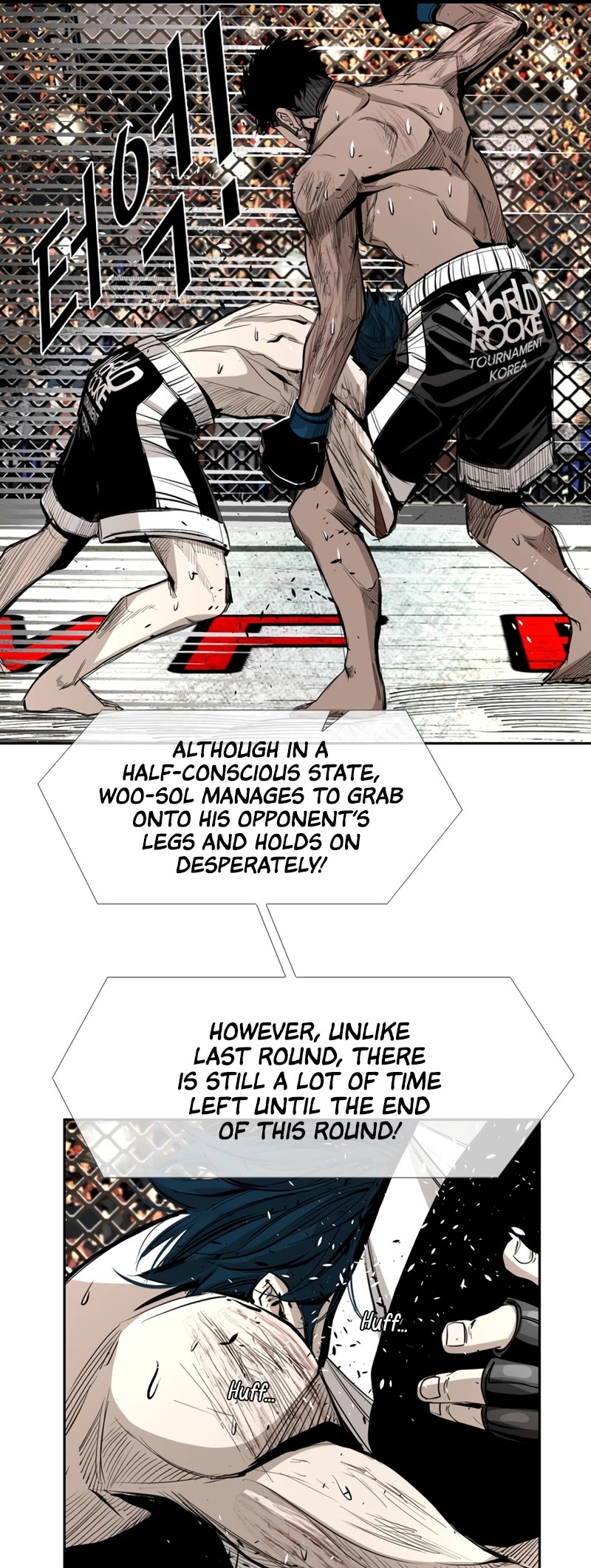 Shark Chapter 163 page 8 - Chapter 163