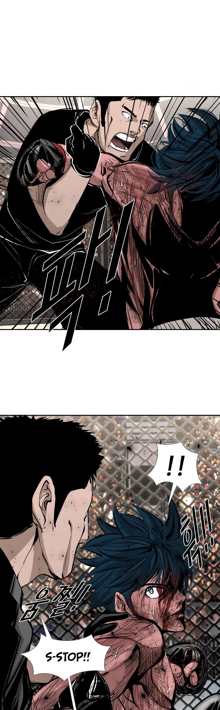 Shark Chapter 164 page 20 - Chapter 164