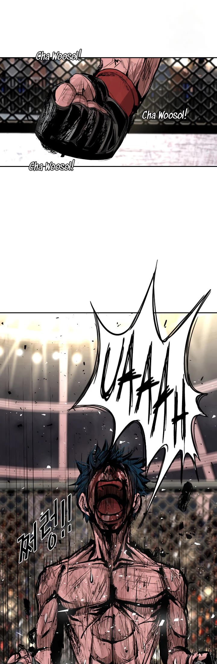 Shark Chapter 164 page 24 - Chapter 164