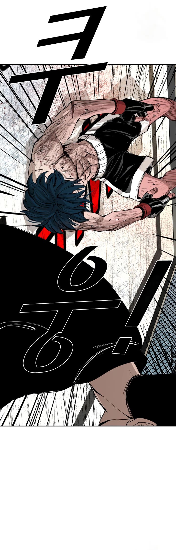 Shark Chapter 164 page 27 - Chapter 164