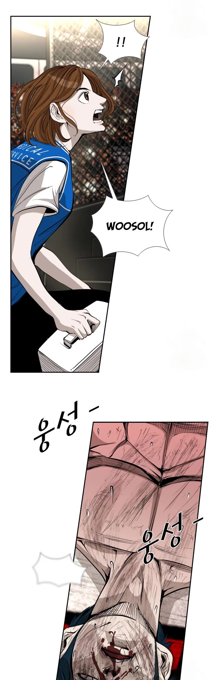 Shark Chapter 164 page 28 - Chapter 164