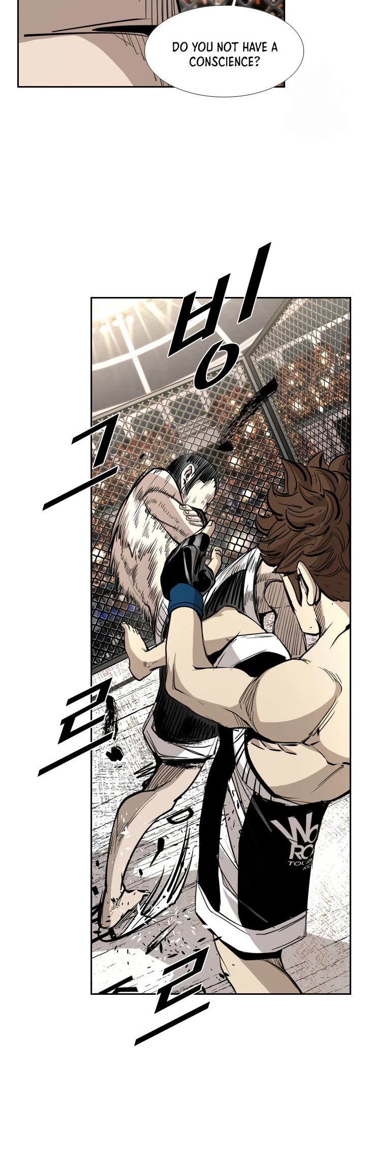 Shark Chapter 164 page 41 - Chapter 164