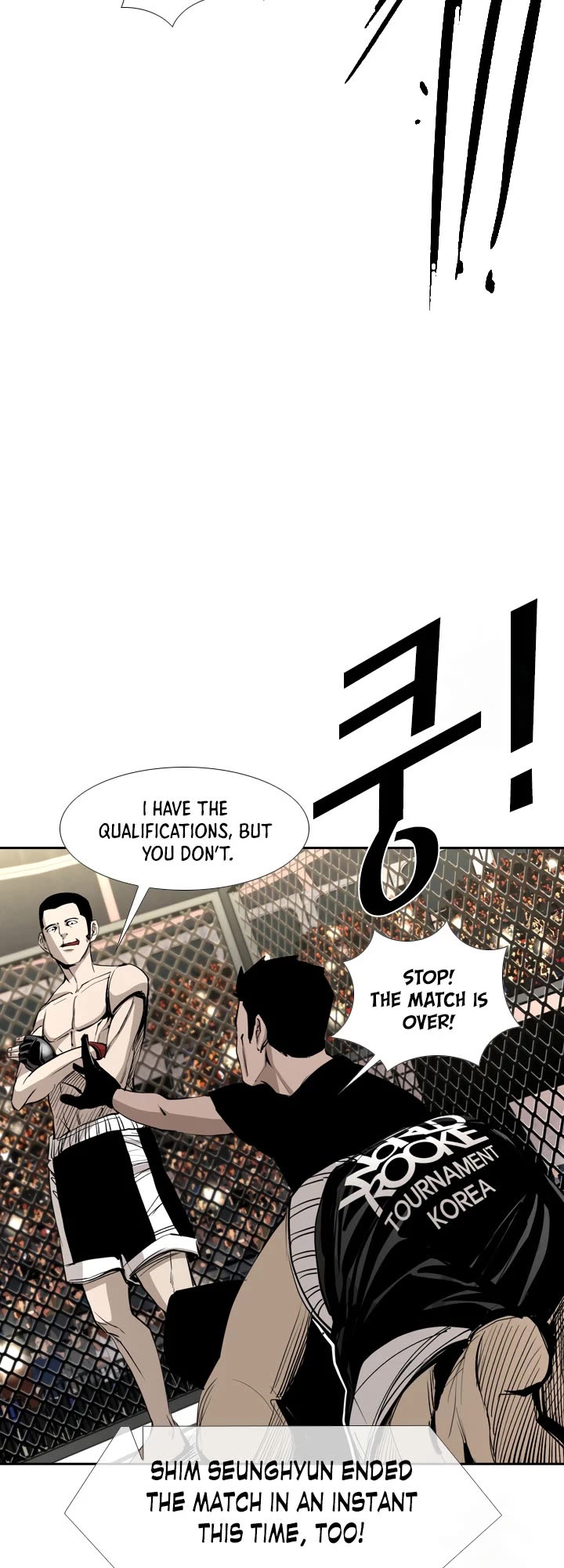 Shark Chapter 164 page 46 - Chapter 164