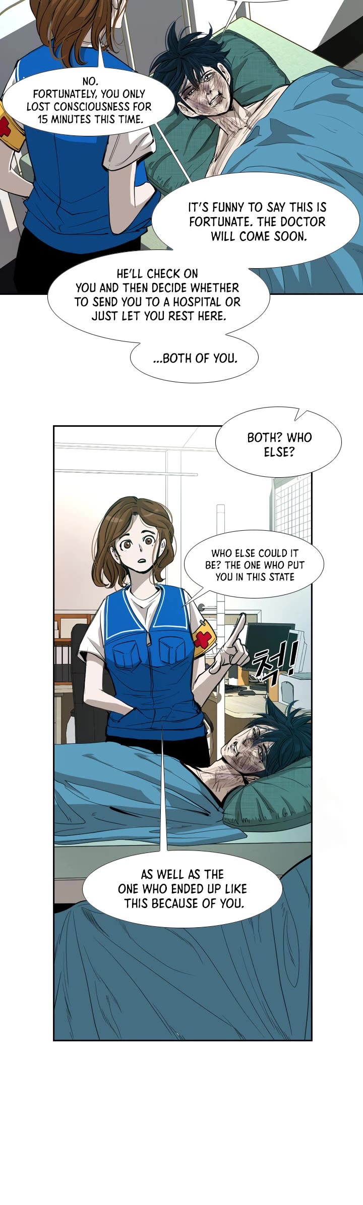 Shark Chapter 164 page 52 - Chapter 164