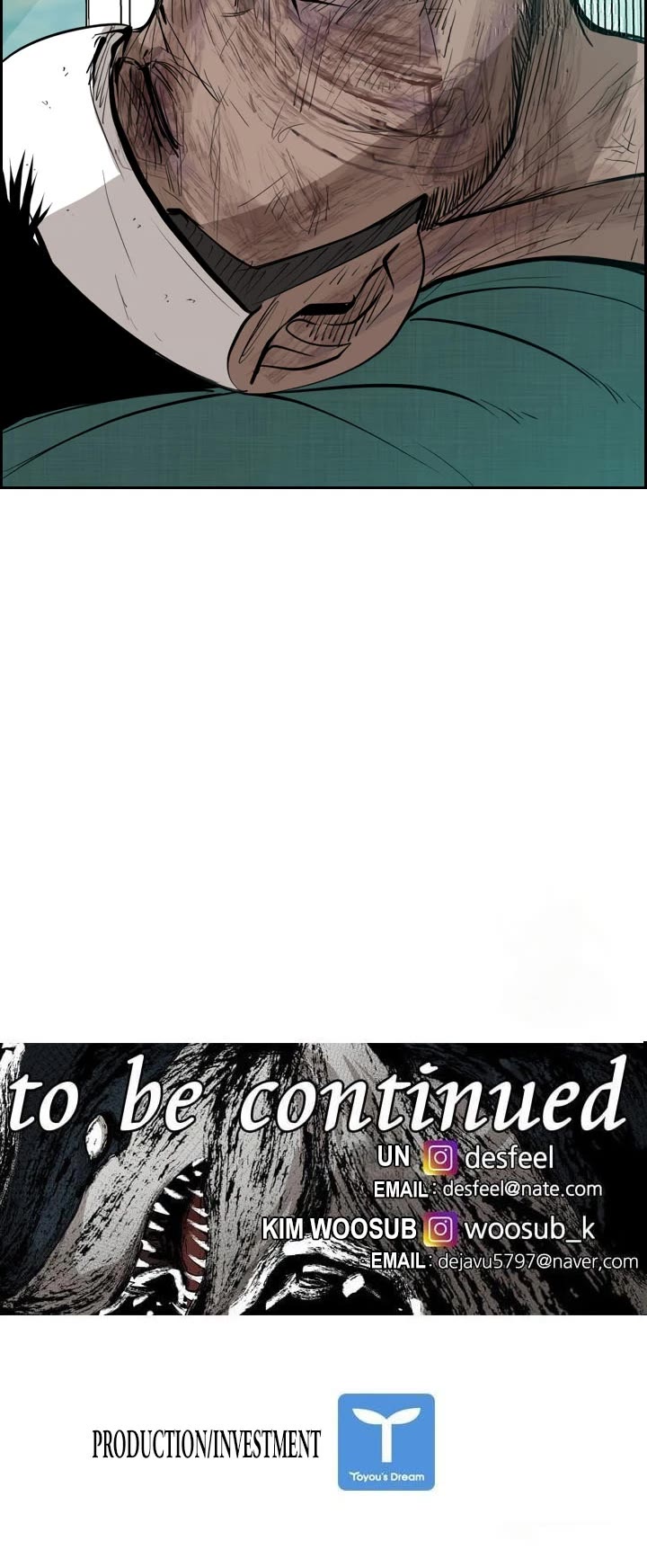 Shark Chapter 164 page 55 - Chapter 164