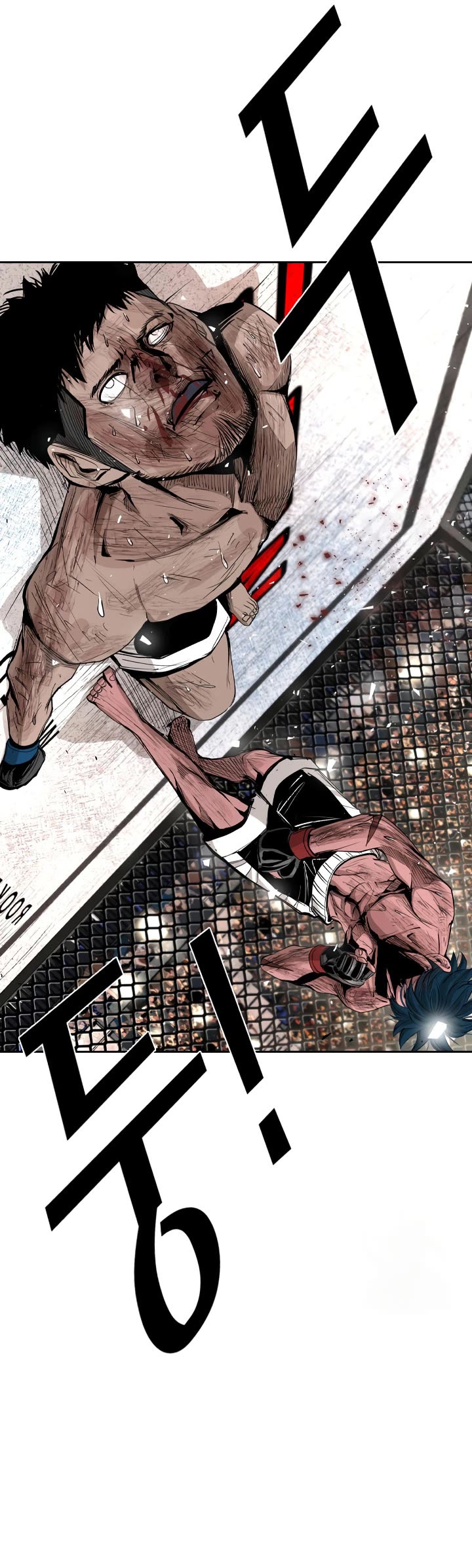 Shark Chapter 164 page 7 - Chapter 164