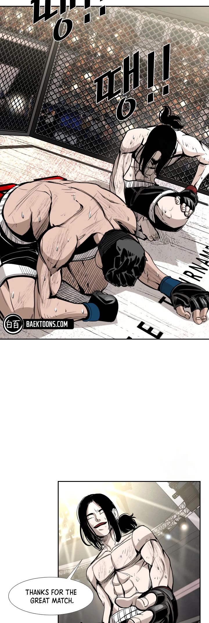 Shark Chapter 165 page 21 - Chapter 165