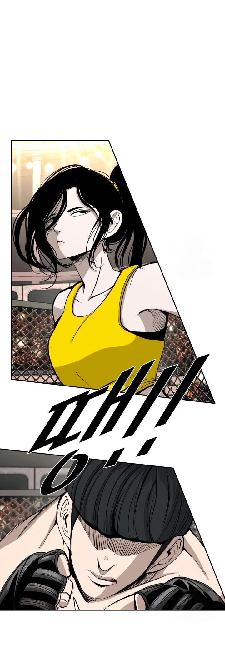 Shark Chapter 165 page 27 - Chapter 165