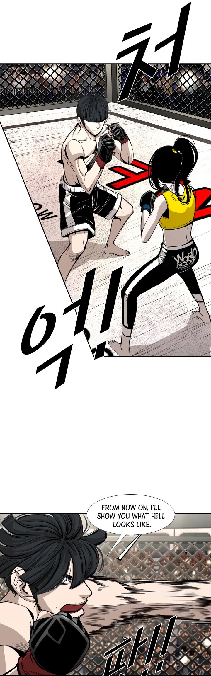 Shark Chapter 165 page 28 - Chapter 165