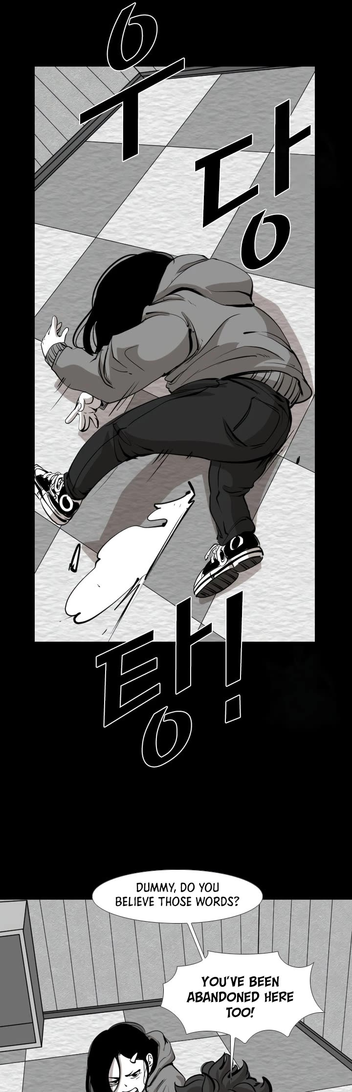 Shark Chapter 165 page 33 - Chapter 165