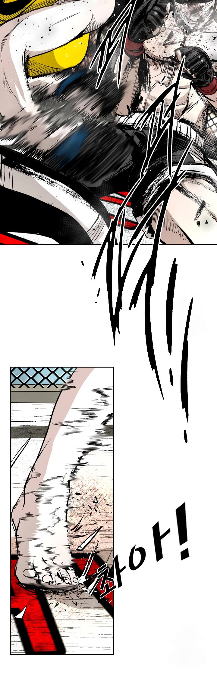 Shark Chapter 165 page 47 - Chapter 165