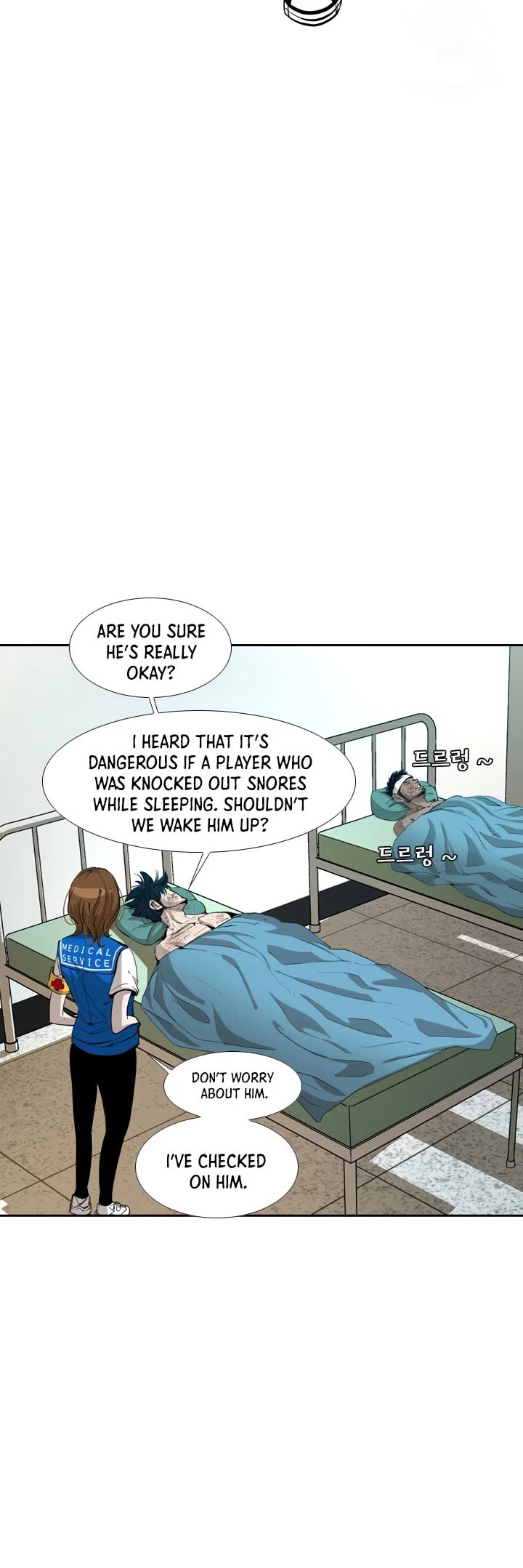 Shark Chapter 165 page 6 - Chapter 165