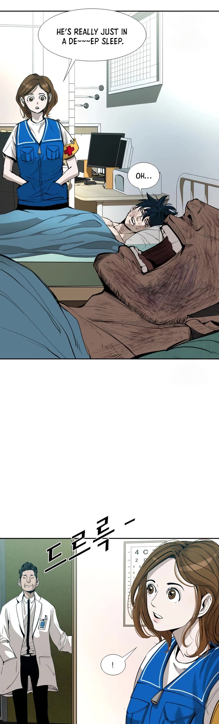 Shark Chapter 165 page 7 - Chapter 165
