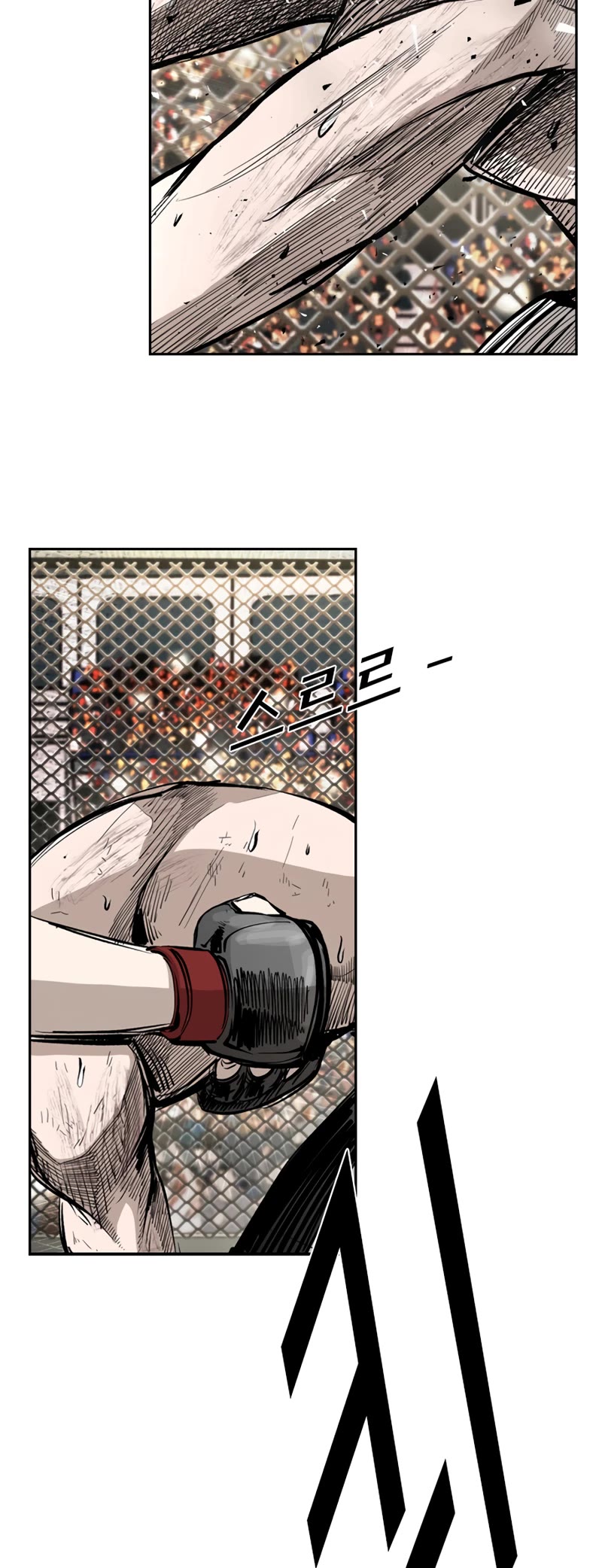 Shark Chapter 166 page 25 - Chapter 166