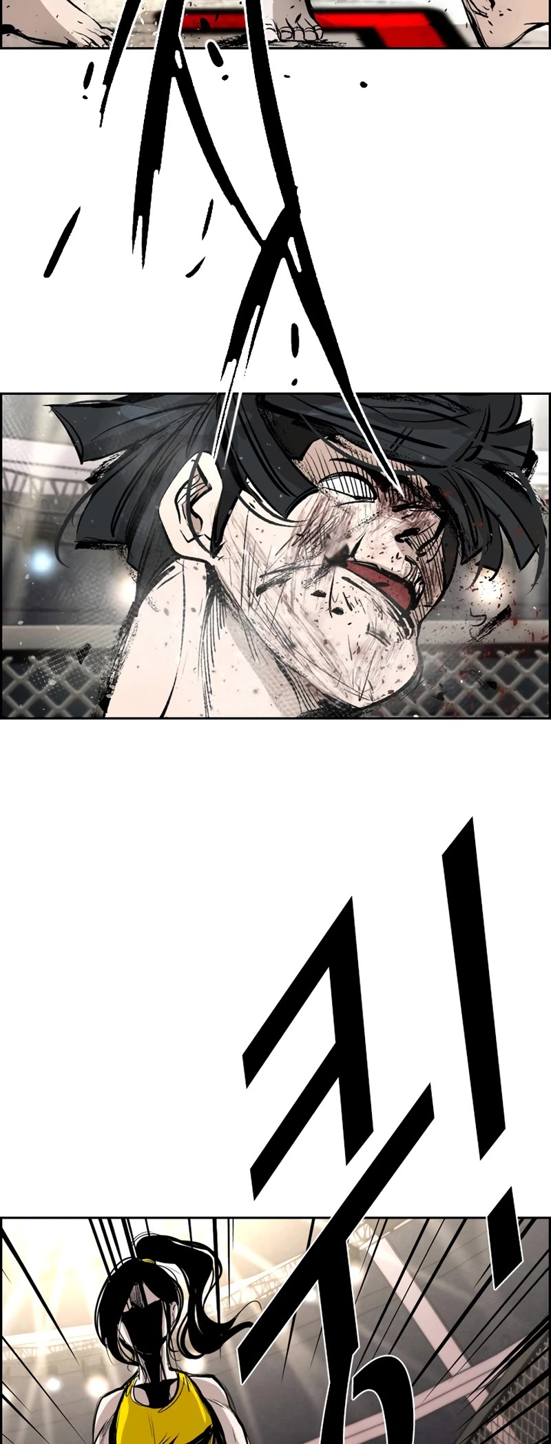Shark Chapter 166 page 3 - Chapter 166
