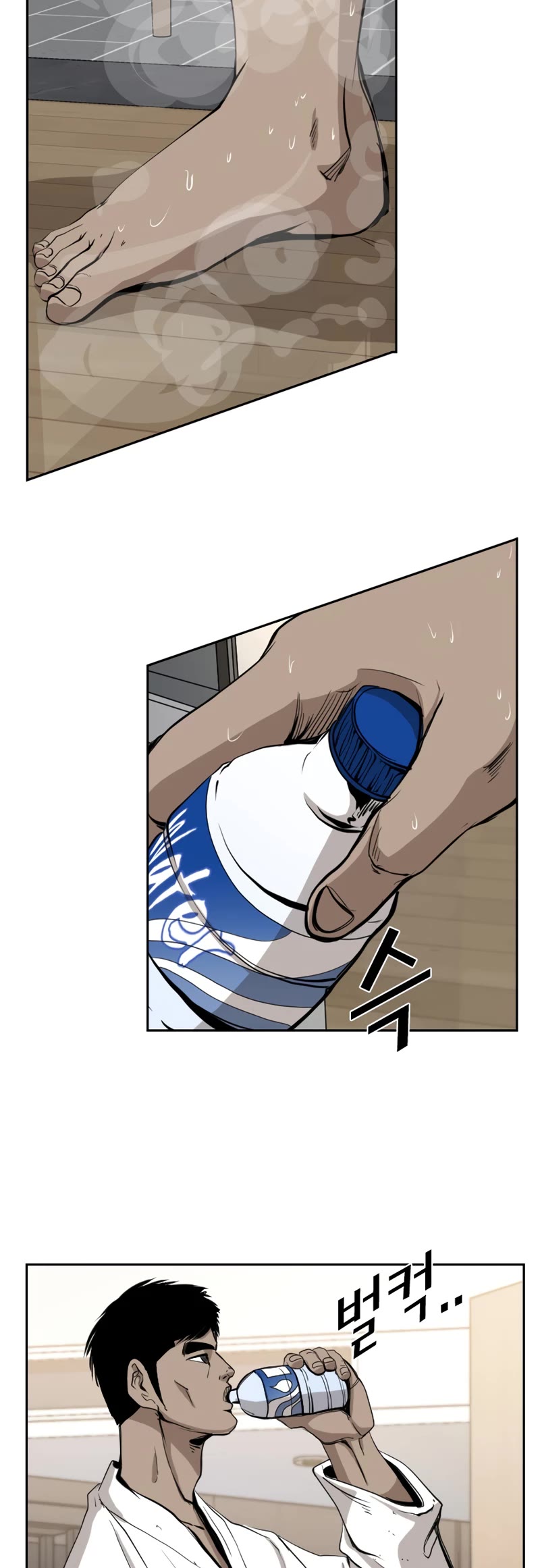 Shark Chapter 167 page 30 - Chapter 167