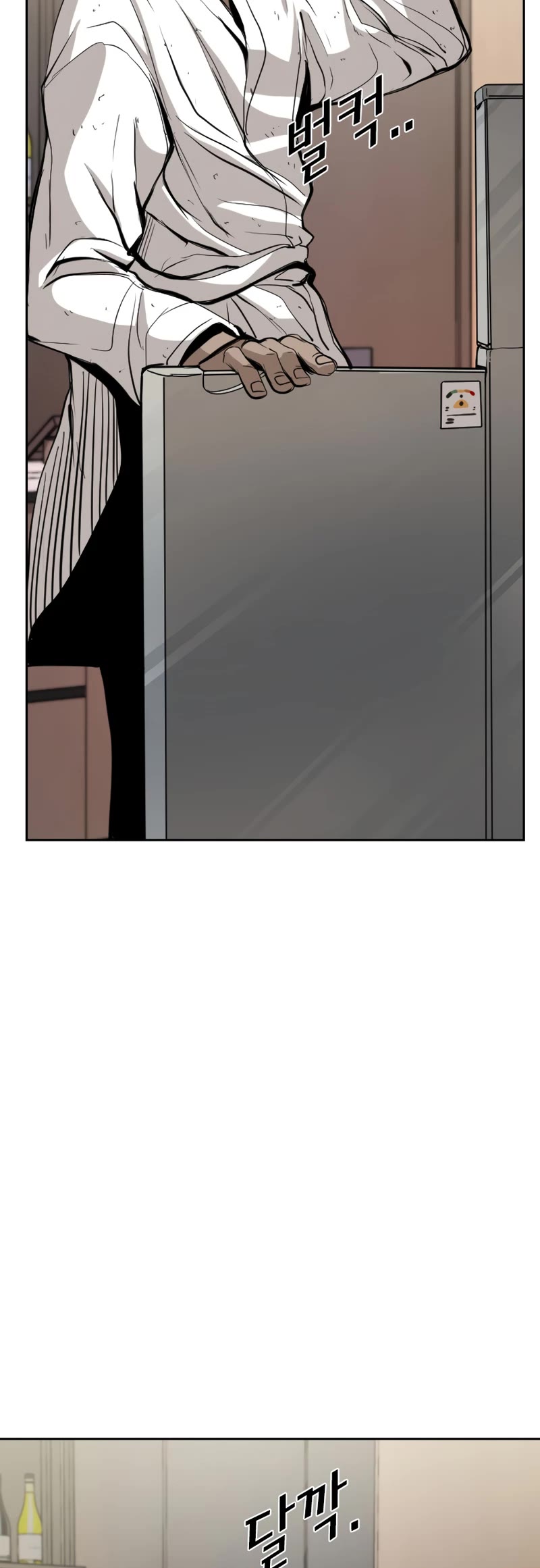 Shark Chapter 167 page 31 - Chapter 167