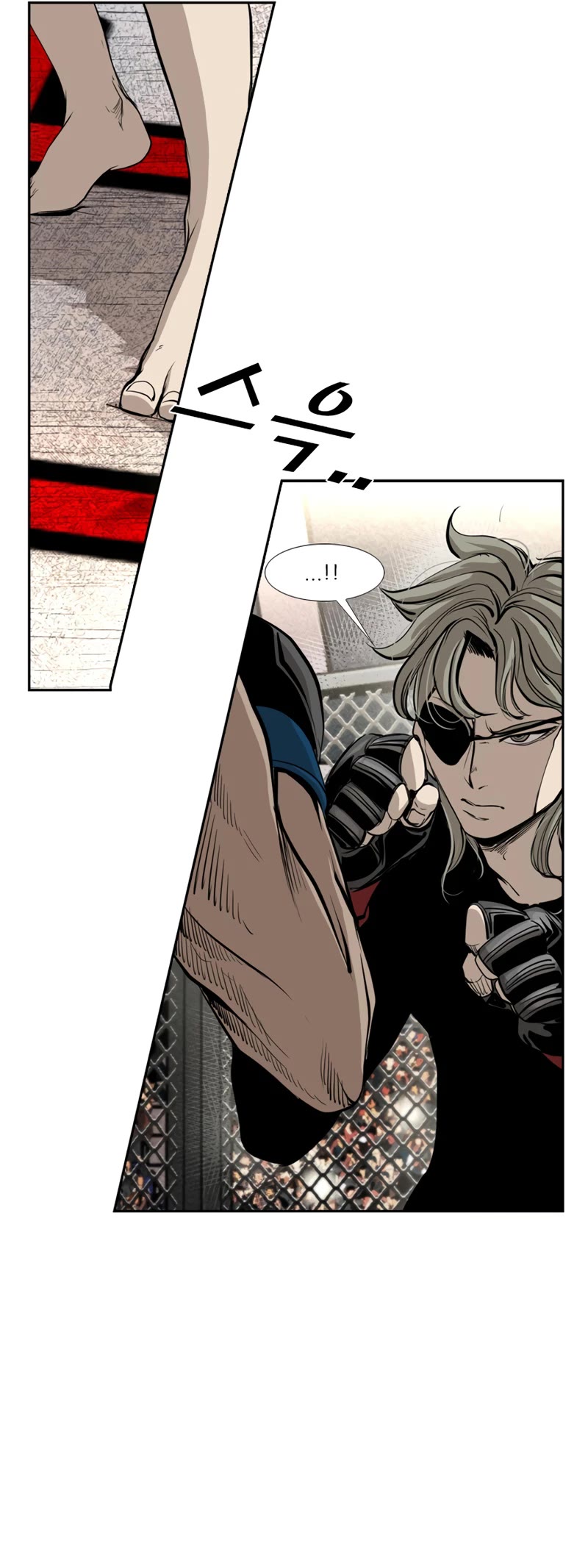 Shark Chapter 167 page 41 - Chapter 167