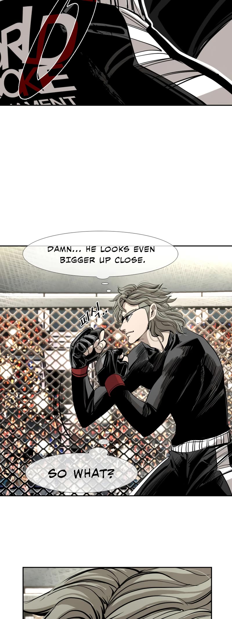 Shark Chapter 167 page 43 - Chapter 167