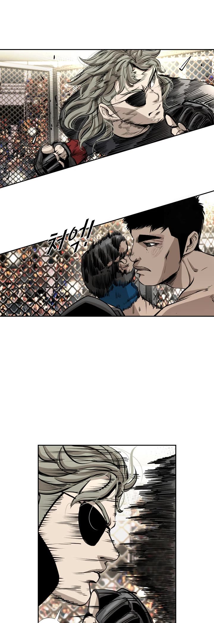 Shark Chapter 168 page 23 - Chapter 168