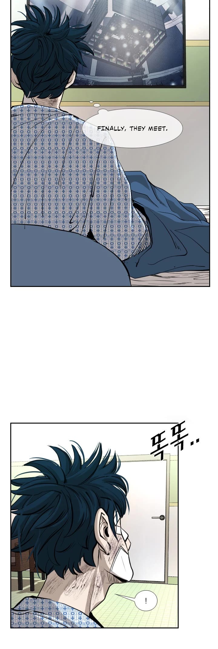 Shark Chapter 168 page 8 - Chapter 168