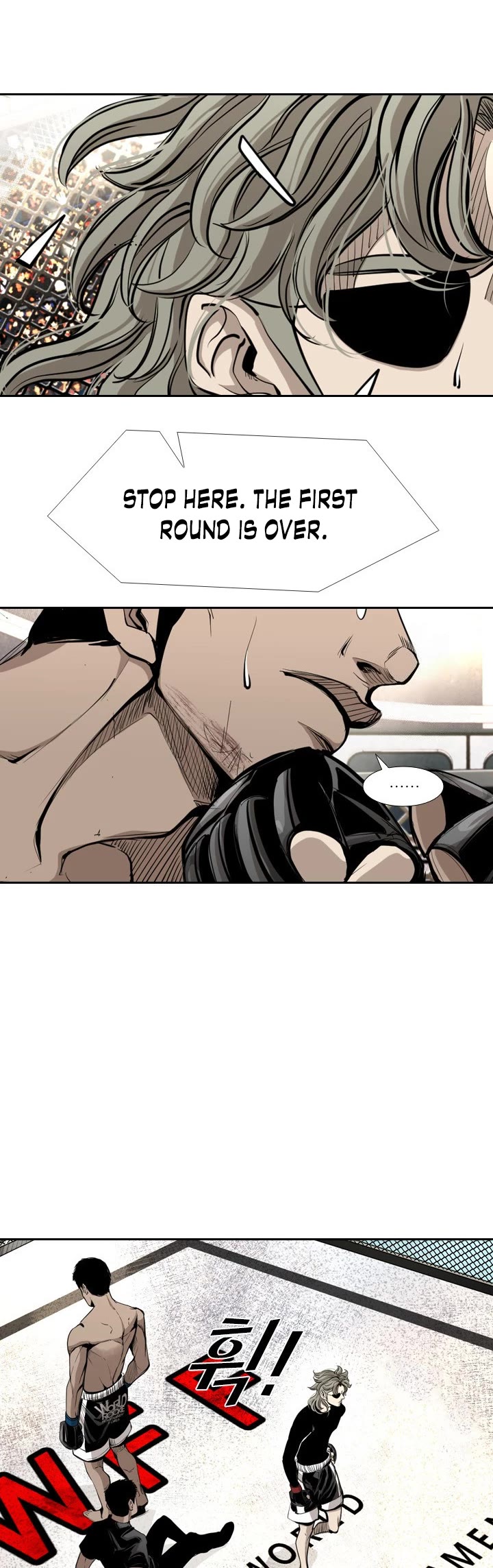 Shark Chapter 169 page 19 - Chapter 169