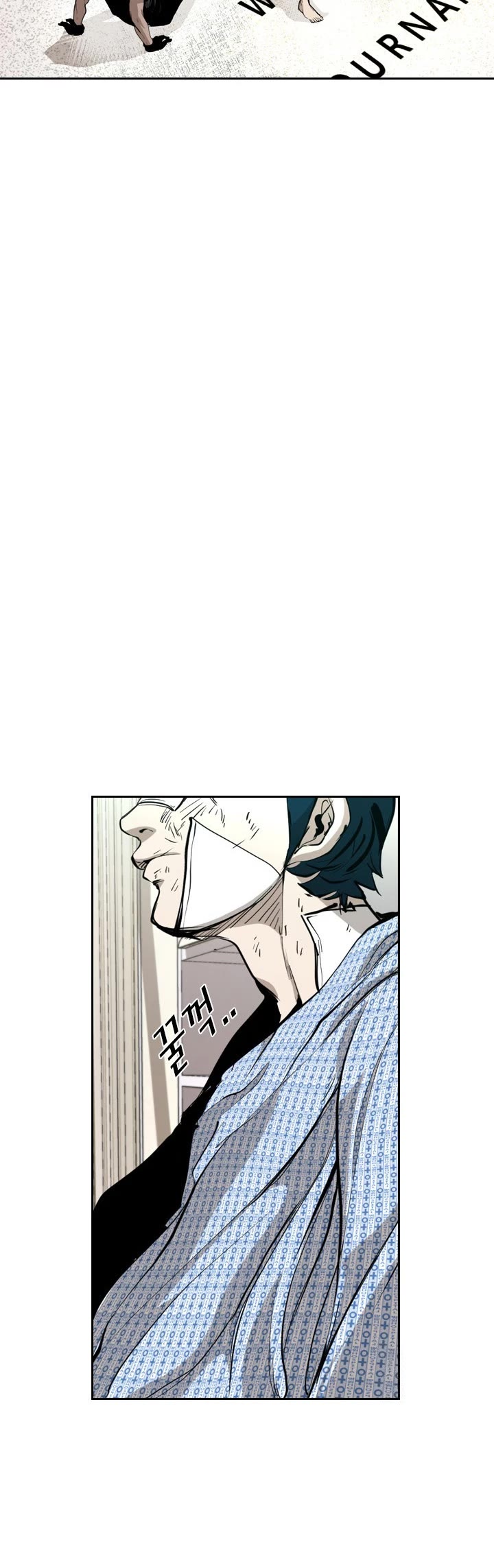 Shark Chapter 169 page 20 - Chapter 169