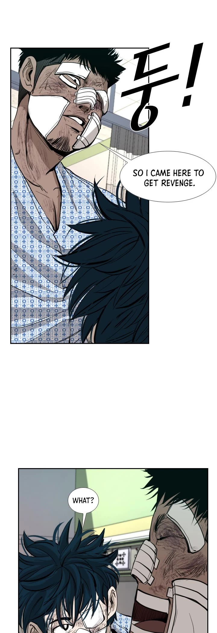 Shark Chapter 169 page 26 - Chapter 169