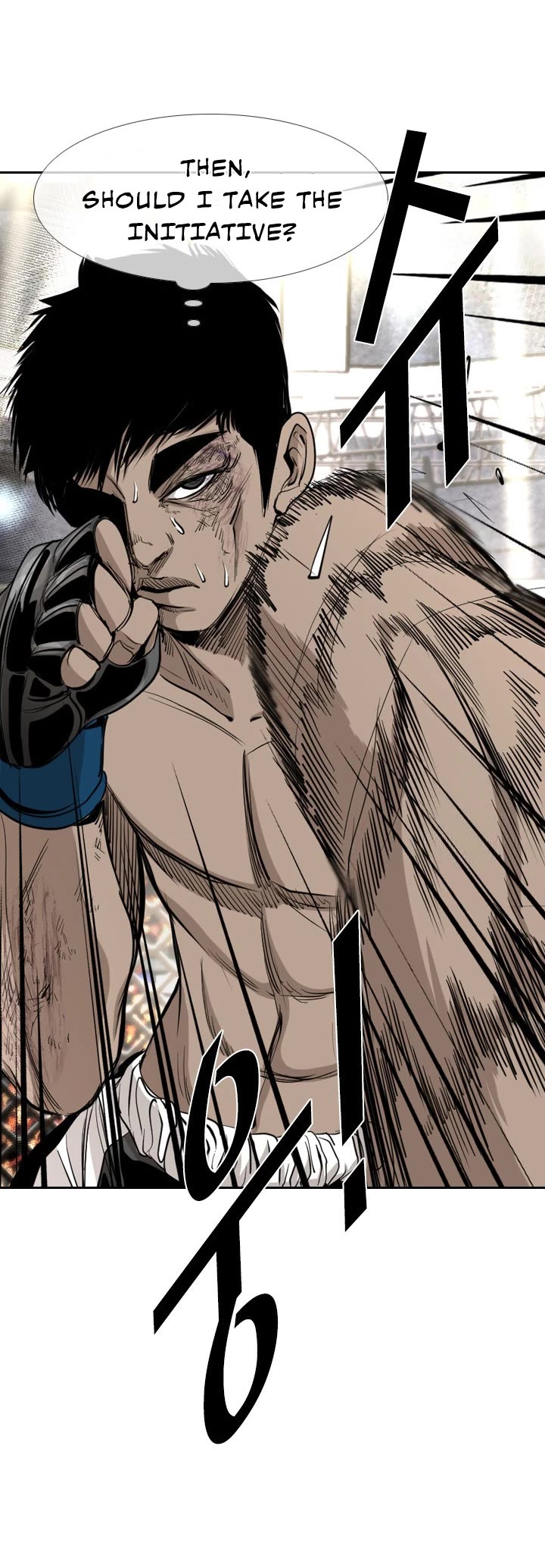 Shark Chapter 169 page 35 - Chapter 169