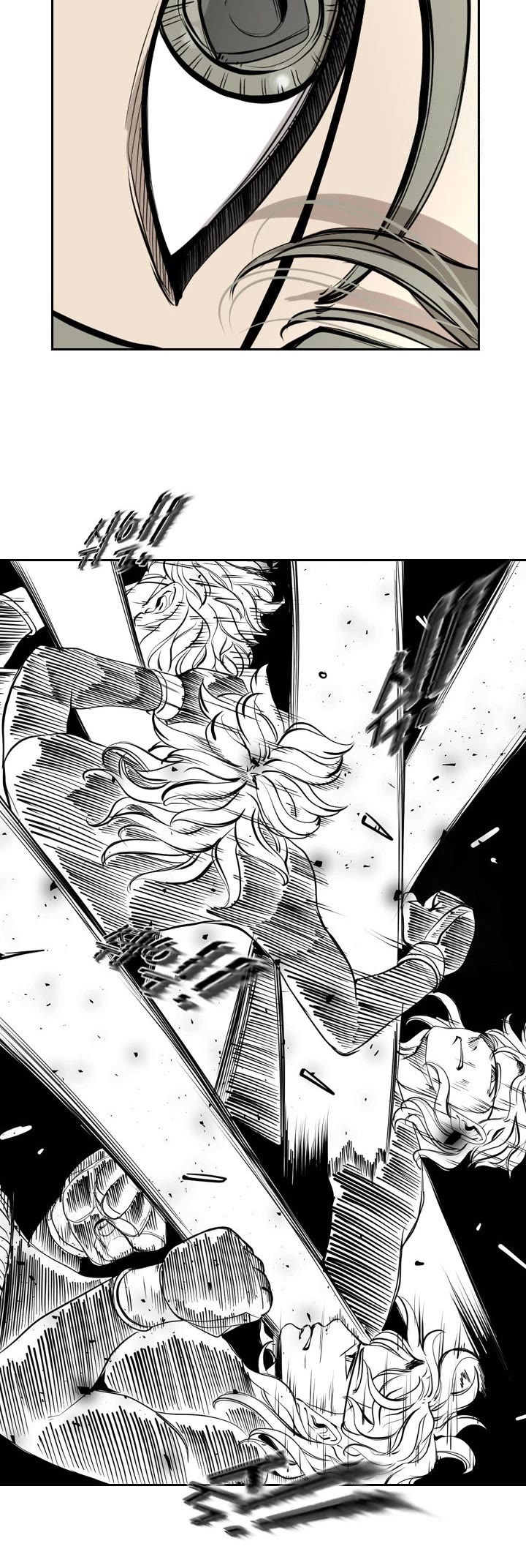 Shark Chapter 169 page 37 - Chapter 169