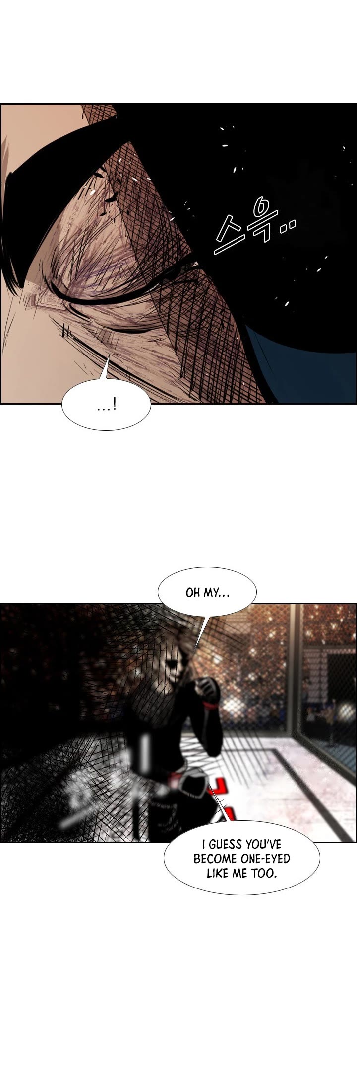 Shark Chapter 169 page 42 - Chapter 169
