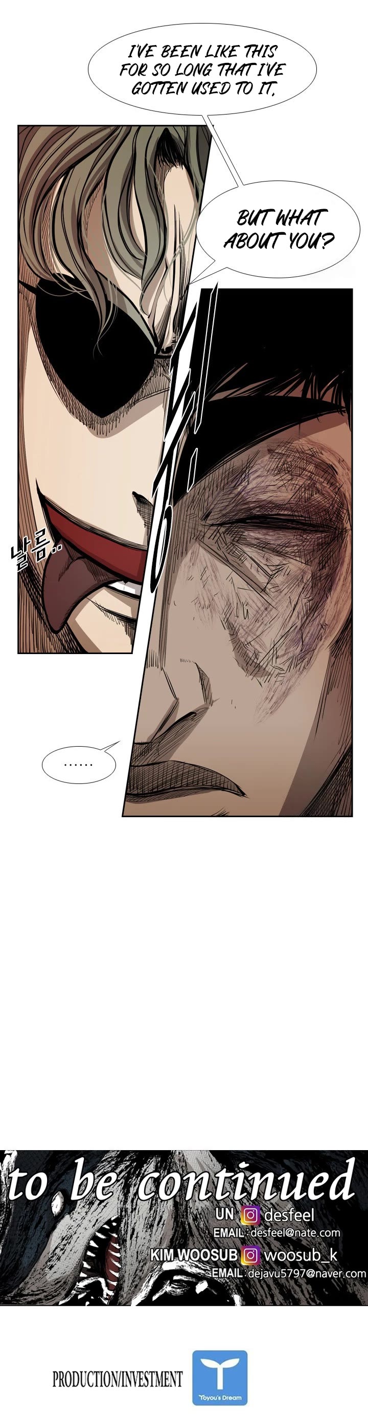 Shark Chapter 169 page 43 - Chapter 169