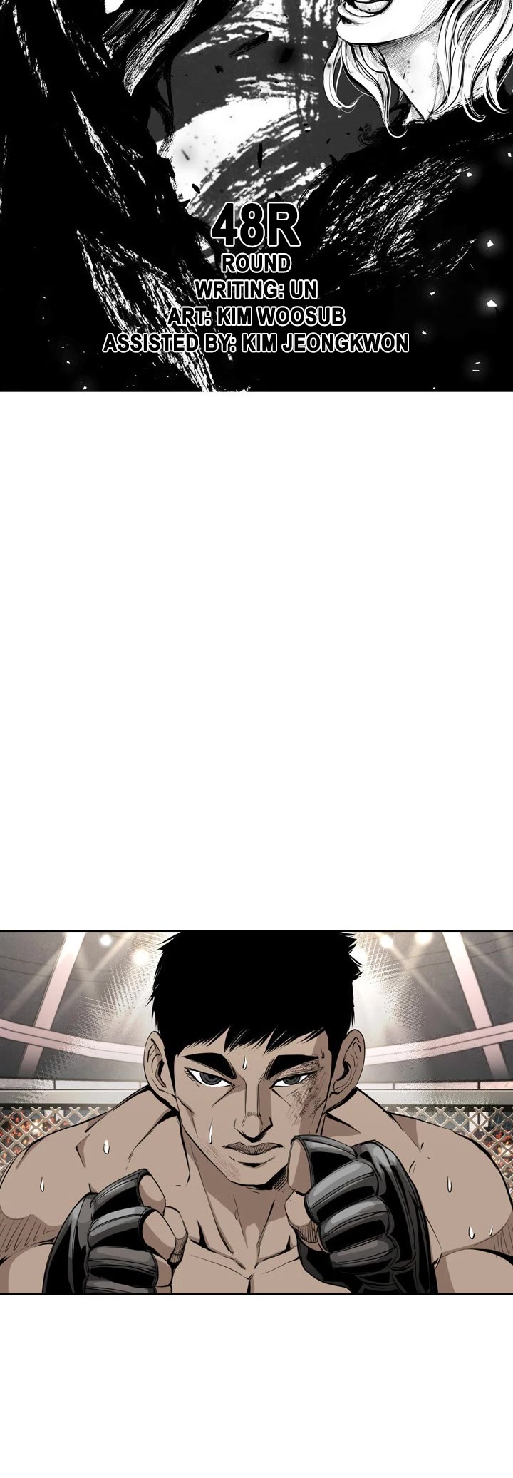 Shark Chapter 169 page 6 - Chapter 169