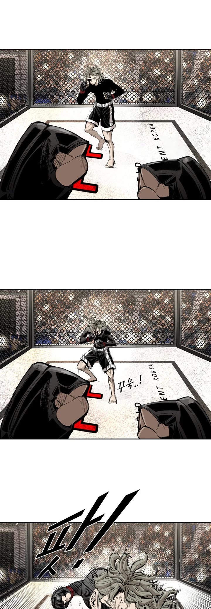Shark Chapter 169 page 7 - Chapter 169