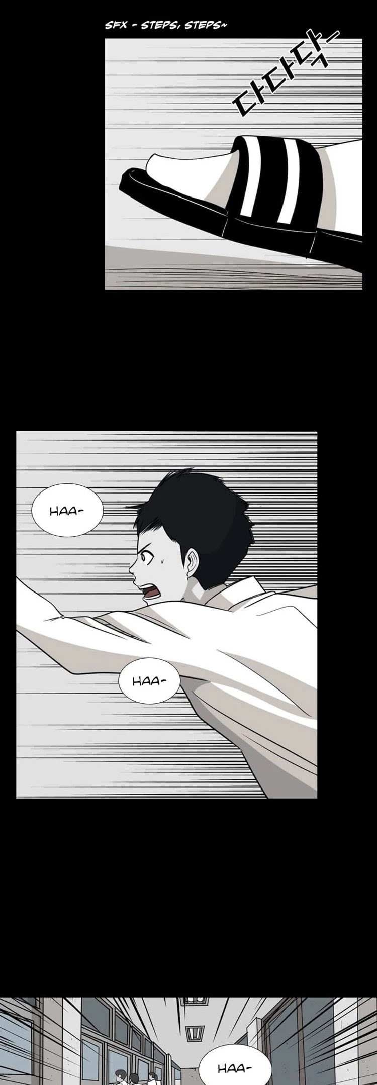 Shark Chapter 17 page 10 - Chapter 17: Shall we do it again?