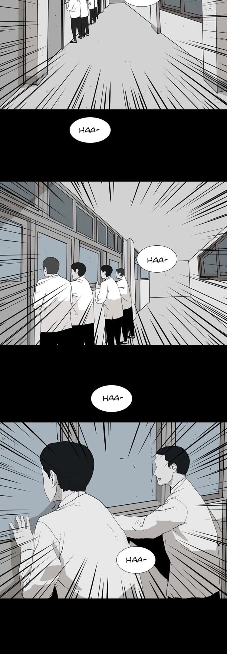 Shark Chapter 17 page 11 - Chapter 17: Shall we do it again?