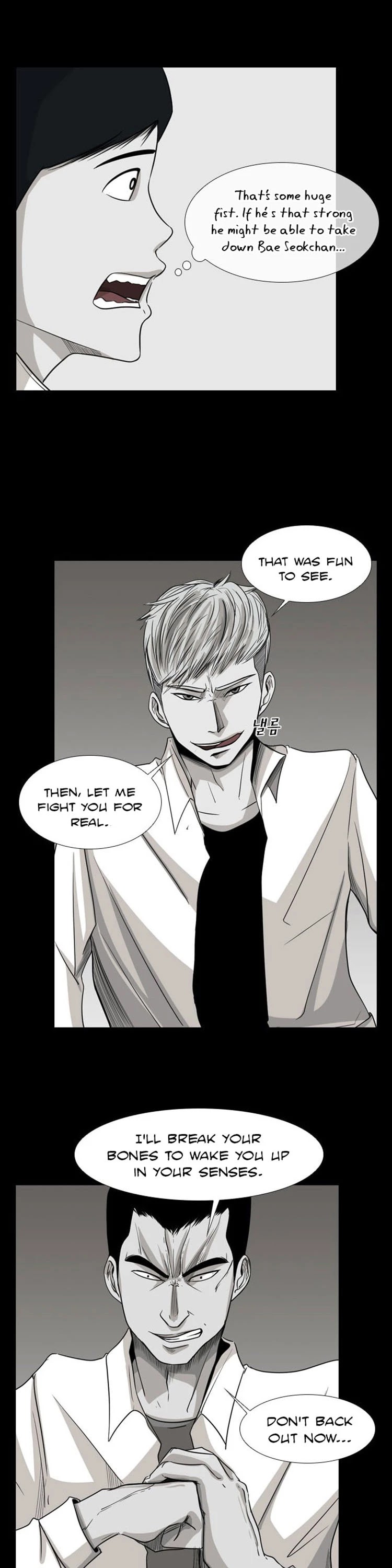 Shark Chapter 17 page 16 - Chapter 17: Shall we do it again?