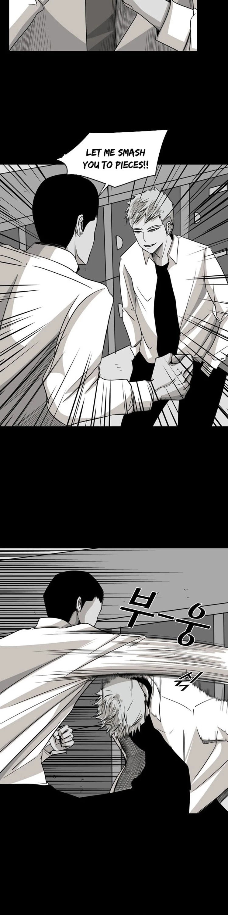 Shark Chapter 17 page 17 - Chapter 17: Shall we do it again?