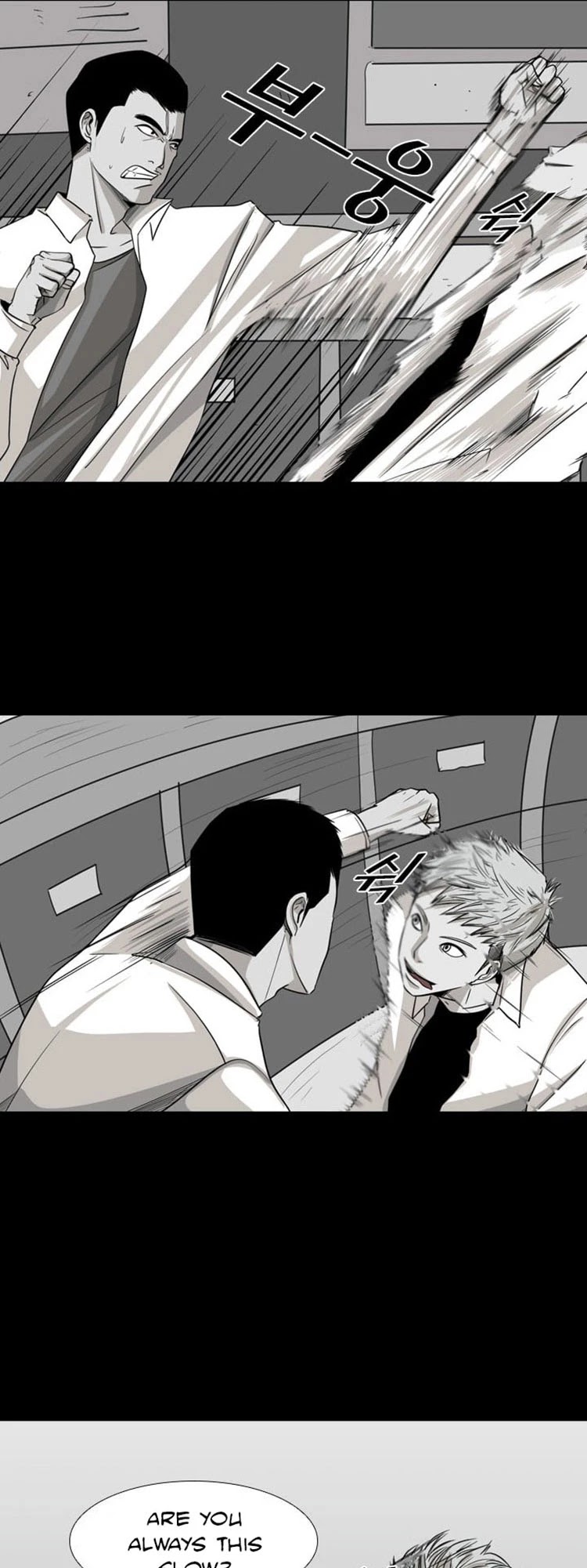 Shark Chapter 17 page 18 - Chapter 17: Shall we do it again?