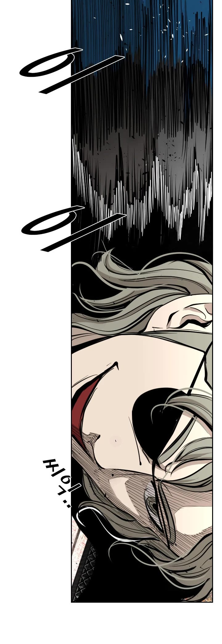 Shark Chapter 170 page 15 - Chapter 170