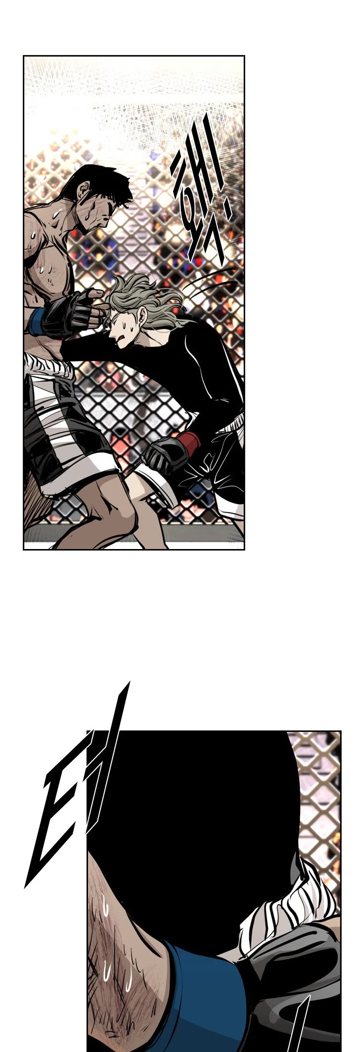 Shark Chapter 170 page 37 - Chapter 170