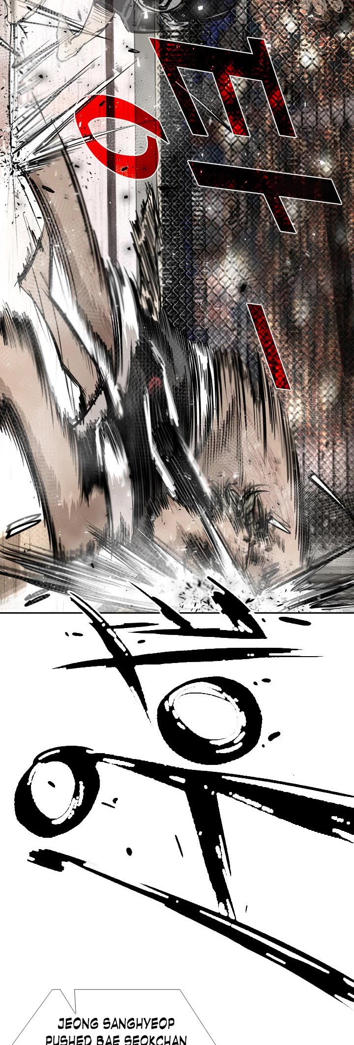Shark Chapter 170 page 39 - Chapter 170
