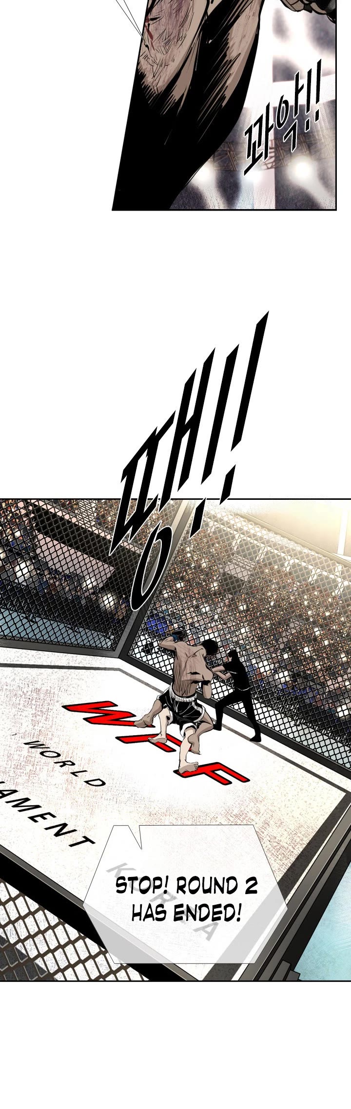 Shark Chapter 170 page 52 - Chapter 170