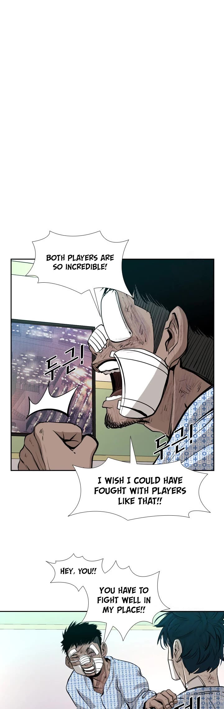 Shark Chapter 170 page 54 - Chapter 170
