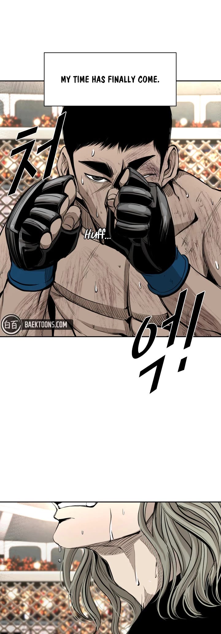 Shark Chapter 171 page 12 - Chapter 171