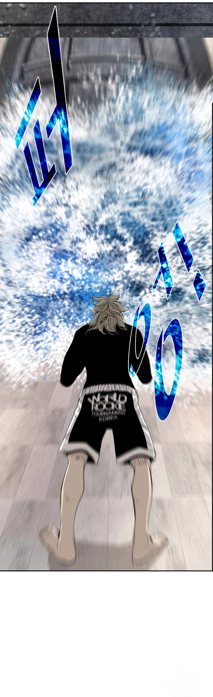 Shark Chapter 171 page 16 - Chapter 171
