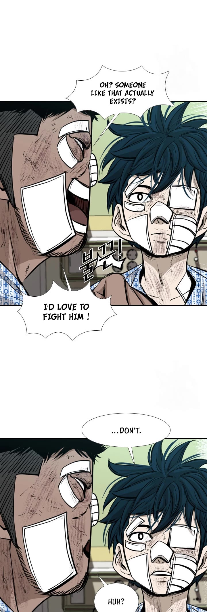 Shark Chapter 171 page 37 - Chapter 171