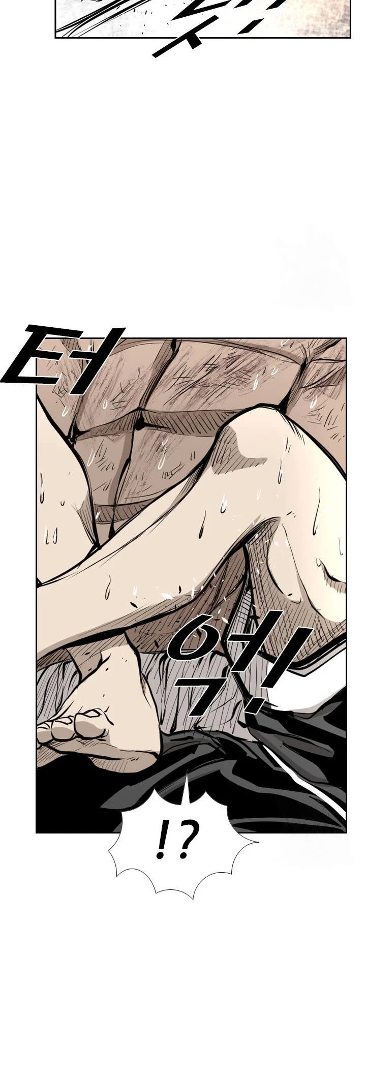 Shark Chapter 171 page 41 - Chapter 171