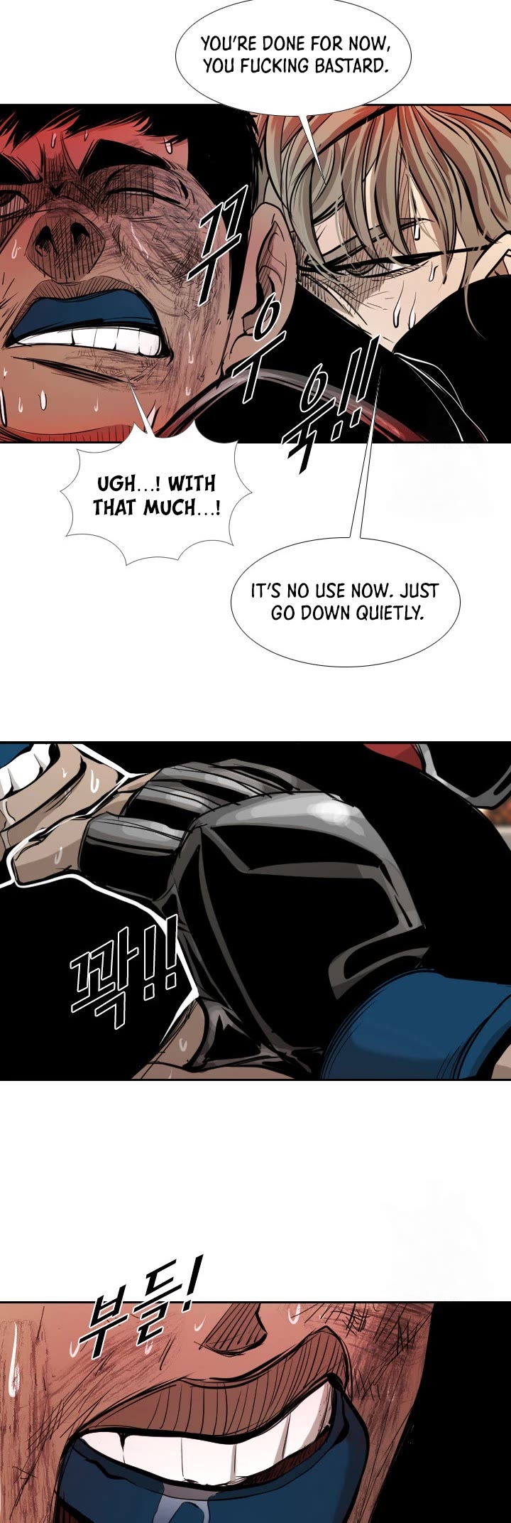 Shark Chapter 171 page 43 - Chapter 171