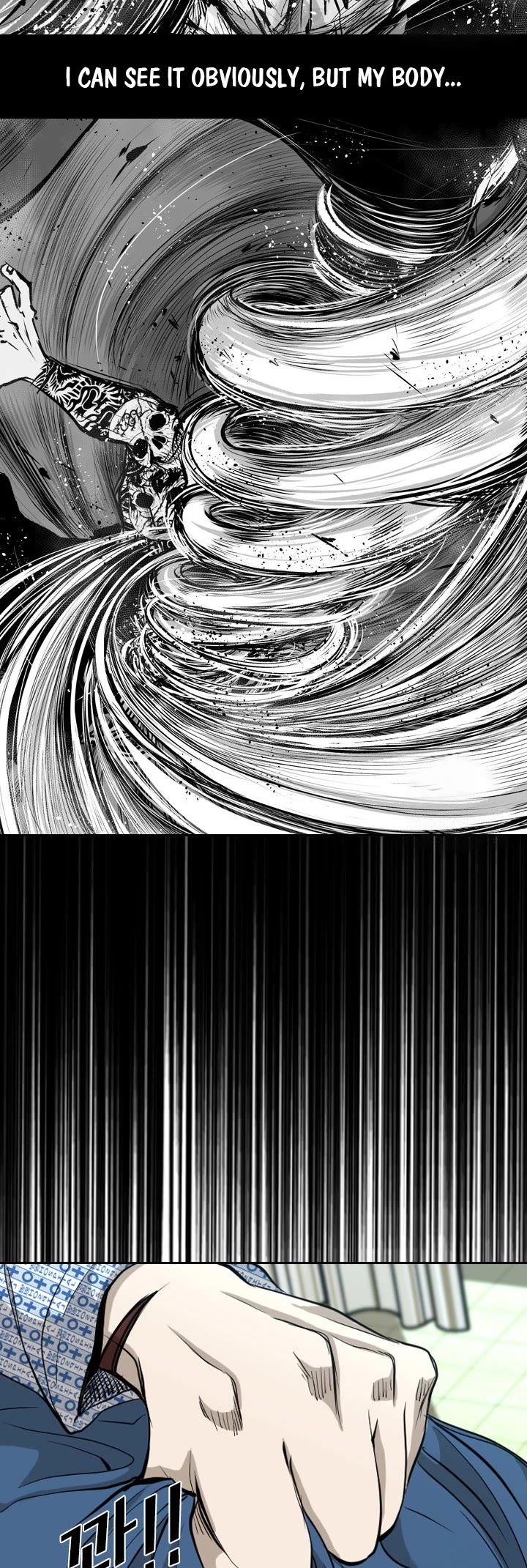 Shark Chapter 171 page 51 - Chapter 171